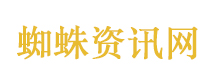 莫桑比克总统查波将访华